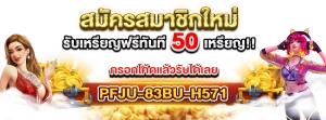 ufabet เว็บตรง ไม่มีขั้นต่ำ
